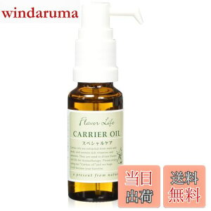 yzt[o[Ct L@AKIC 20ml(LAIC) FFNA