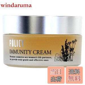 yz|V[ϕi yێN[zC~jeBN[ 35g TCYF35O (x 1)