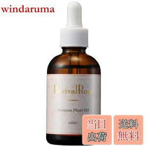 yzeIC v~AvgICJ 60mL i Y VR [Y tFCX {fB wA }bT[W jy oCo[Y | CR[ϕi z FFNAATCYF60ml