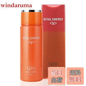 yzRGUCQ10 t CXg~N 120mL i ێt ~N qA_  n jy oC^GiW[ z FFIWATCYF120ml