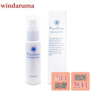 yzLPS upgPA oVON[v (50g) ||TbJChz ێN[ (}NC V[Y)