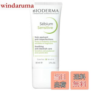 yzyKizrIf} Sebium ZrE ZVeBuN[ 30mL ێN[ CNn