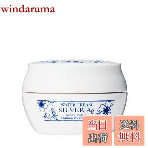 yzubNyCg v~A EH[^[N[ Vo[Ag qg_۔z ێN[ TCYF25g