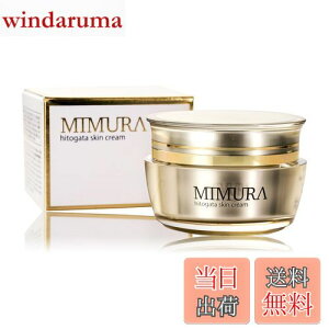 yz~(MIMURA)uhitogata XLN[ 30gvqgזE |\[ ێ XLPA p iCgN[ 30g qgזE|{t z { FFGoldATCYF30O (x 1)