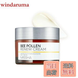 yzMISSHA (~V) BP N[ [50ml] ێ n c