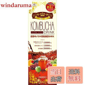 yz[ KOMBUCHA DRINK 720ml TCYF750~bg (x 1)