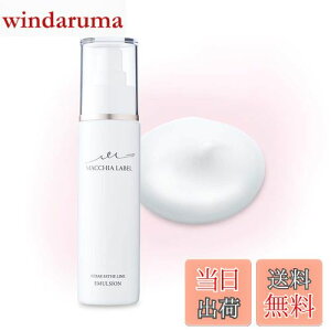 �y���������z���t �X�L���P�A �N���A�G�X�e �G�}���W���� 80ml (2������) �y���� �}�L�A���C�x�� �z �F�F�z���C�g�A�T�C�Y�F80ml