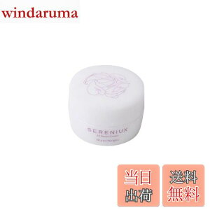 yzBlancNeige(ul[W)Zj AZWXgN[ uĐ! RnNGLXzvێN[BO^d𐅔zB 30g FFzCg