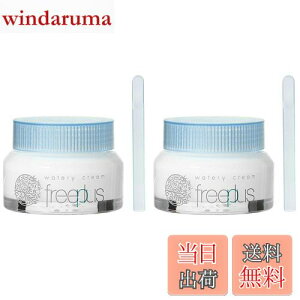 yzyZbgzJl{E t[vX freeplus EH[^[N[ 50g 2Zbg