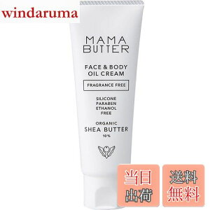 yzMAMA BUTTER(}}o^[) tFCX&{fBICN[60g TCYF60O (x 1)