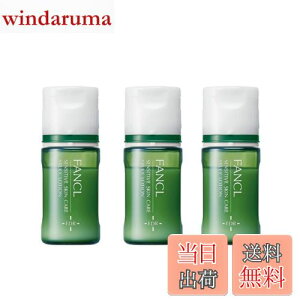 yzt@P (FANCL) qPA t 10ml×3{(1{ 10`14) Y (q/) Z~h FF