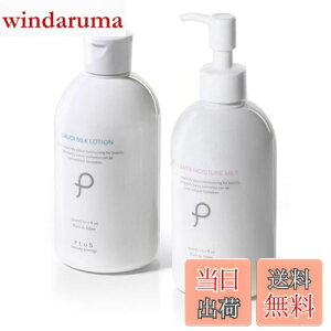 yzv (PLuS) t vZ^ CX`A~N EGF qA_ vZ^ ({) TCYFϐ300ml{t300ml