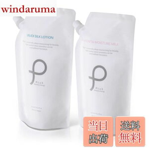 yzv (PLuS) t vZ^ CX`A~N EGF qA_ vZ^ ({) TCYFpE`Zbg@ϐ 500ml + t 500ml