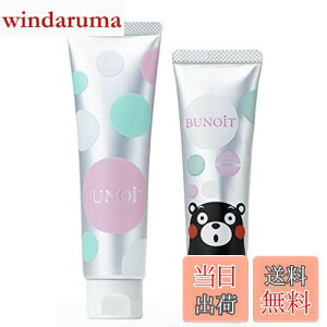 yzumXLN[ 75g+41g̃Zbg F܃ FSg w p FێN[