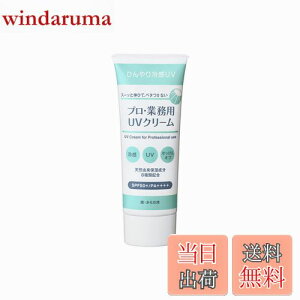 yzvEƖp UVN[ FFItzCgATCYF50O (x 1)