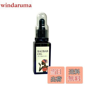 yzoIouIC30ml IWx_[i100VR I[KjbN  Y ۑsgp R[hvXj TCYF30ml