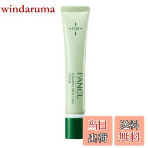 yzt@P (FANCL) qPA N[ 18g Y ( q /  / ɂ邩 ) Z~h  ێN[ FF