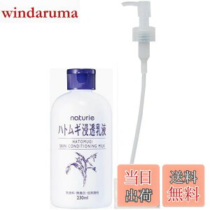 yznaturie i`G ngMZt 230 ml ~bg |vwbh mY^Cv ܂t