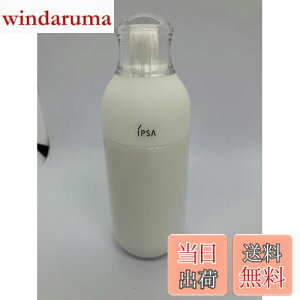 【送料無料】【国内正規品】イプサ(IPSA) ME センシティブe 3 みずみずしさとツヤが不足しがちで、全体的なカサつきが気になる敏感肌におすすめ。