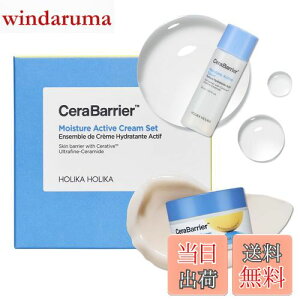 yzyHOLIKAHOLIKAzZoACX`[ANeBuN[{i50ml{~j30mlv[g zJzJ CERABARRIER MOISTURE ACTIVE CREAM{MINI SET D ێ Z~h q h N