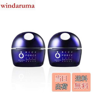 yzypێN[z CXtH[X  fB[vCX`AN[ (30g / 2 / 򕔊Oi) CXp[No.11 Ƃ ێ  q (RICEFORCE)