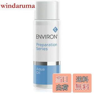 yzGr ANAIC AQUA OIL ENVIRON 100ml CNƂ ϗƂ ь̍ TCYF100ml