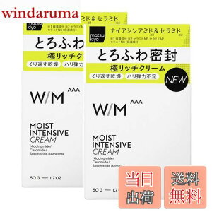 yzyN[2zEBY \bh gvA CXgCeVu N[(50g)×2Zbg Rbgt TCYF50g×2