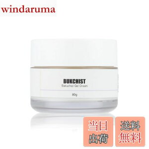 yzBUKCHIST N[ 80g/oN`I[EiCAVA~hz