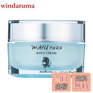 yz[MAYU NARA]}i Jeju mayunN[ Mayu Cream 30ml nHorse Fat 100%