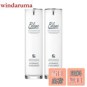 yzyBLANC uzJ^cGLXܗLZkVJN[60ml 2Zbg / ؍RX ؍XLPA ؍N[