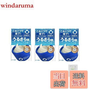 yzILV[(Oxy) ILV[ p[tFNgCX`[ VgX 90 O×3 ppbNTvt