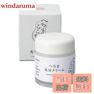 yzY ւ nN[ qԂ̂̃PA