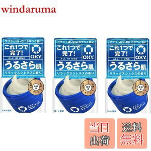 yzyZbgzILV[ (Oxy) p[tFNgCX`[ I[CWF bNXVgX _yqA_ 邳甧 90O×3Zbg