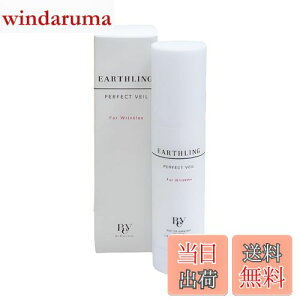 yzCEr[eBEwX A[XO p[tFNgx[ 40g FFNA