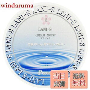 �y���������z�v���Z���^ ���e�N���[�� 80g �F�F��