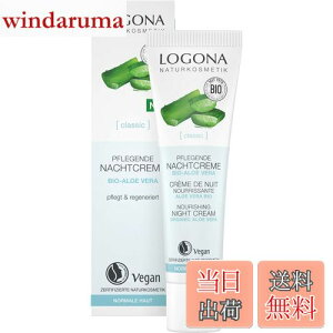 yzSi (LOGONA)y{KAizCX`[ iCgN[AGF 30mlmpێN[nmm[}Eqpn TCYF30ml