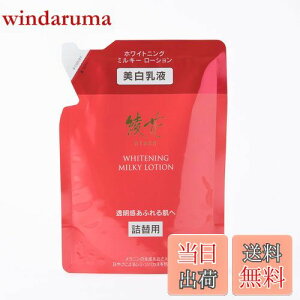 �y���������z�z���C�g�j���O �T�C�Y�F�l�֗p