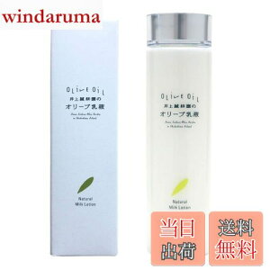 yz㐽k XLPA TCYFI[ut 150ml