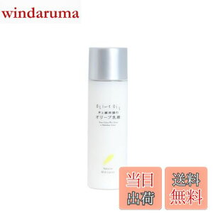 yz㐽k XLPA TCYFI[ut 50ml