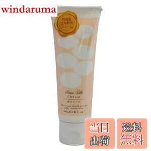 yzRaw Silk CREAM N[ VNpE_[z N[ VNtBuCz OX {Y ێ VR TCYF50ml