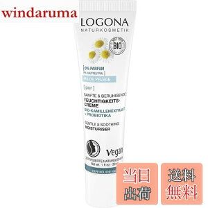 yzSi(LOGONA) y{KAizt[ECX`CU[ 30mlmߕqp ێN[ n FF