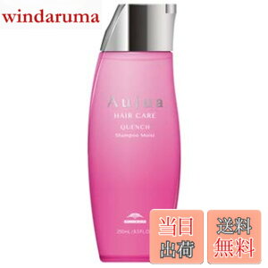 �y���������z�I�[�W���A QU �N�G���` �V�����v�[���C�X�g�s250ml�t �T�C�Y�F250�~�����b�g�� (x 1)