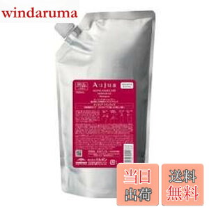 �y���������z�~���{��(MILBON) �I�[�W���A IM �C�~�����C�Y �V�����v�[(1L) �T�C�Y�Fx 1