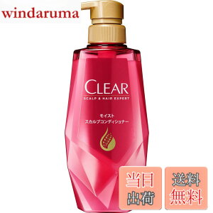 �y���������zCLEAR(�N���A) ���C�X�g �X�J���v�R���f�B�V���i�[ �T�C�Y�F370�O���� (x 1)