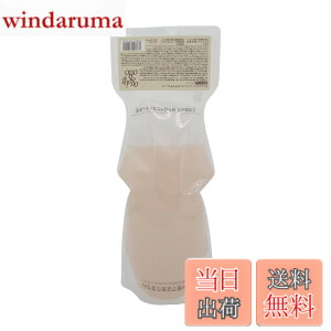 �y���������zoggi otto �I�b�W�B�I�b�g �C���v���b�V�uPPT �Z���� VS �{�����[�� �V�����v�[ (700ml�l�ߑւ�) �F�F�E�A�T�C�Y�F700�~�����b�g�� (x 1)