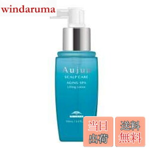 �y���������z������� MILBON �I�[�W���A AS �G�C�W���O�X�p ���t�e�B���O ���[�V����(100mL) �T�C�Y�F100�~�����b�g�� (x 1)