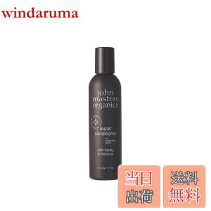 �y���������z�W�����}�X�^�[�I�[�K�j�b�N(john masters organics) H&H���y�A�R���f�B�V���i�[ N �T�C�Y�F177�~�����b�g�� (x 1)