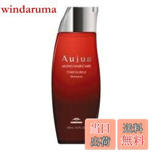 �y���������z������� MILBON �I�[�W���A TS �^�C���T�[�W �V�����v�[(250ml) �T�C�Y�F250�~�����b�g�� (x 1)