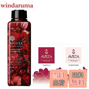 �y���������zAVISTA �A�r�X�^ �G�C�W���O�P�A�V�����v�[ 300ml�i�X�J���v�P�A �m���V���R�� �I�[���C������ �A�~�m�_�n �t���{�_ �V�R�R������100���j�{�y�[�p�[�\�[�v�t�� �T�C�Y�F300�~����