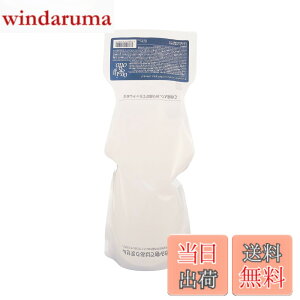 �y���������zoggi otto �I�b�W�B�I�b�g Luce �C���v���b�V�uPPT�Z���� �X�L�����v �V�����v�[ (700ml) �T�C�Y�F700�~�����b�g�� (x 1)